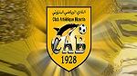 النّادي البنزرتي مهددّ بعقوبات من طرف الفيفا