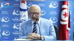 النهضة : نتحمل المسؤولية إلى جانب من حكمنا معهم