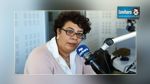 سعيدة قراش : المرزوقي ليس حقوقي ولاعلاقة له بالديمقراطية