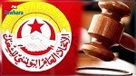 الاتحاد العام التونسي للشغل يدعو الى فتح تحقيق جدي اثر اعتداءات أثناء وقفة احتجاجية 