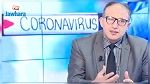 عضو اللجنة العلمية: الانسان الملقّح مناعته مرتفعة.. و90 % من السلالات في تونس 