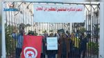 الدكاترة المعطلون عن العمل يقررون تنظيم يوم غضب الأربعاء المقبل للمطالبة بالانتداب