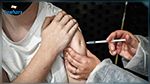 بعد تلقي 61 شابا جرعات إضافية من لقاح فايزر : أولياء يعتزمون تقديم شكاية