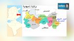  المهدية : انطلاق أشغال المركب الثقافي بالرجيش قريبا