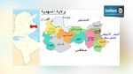 نشرة أخبار السابعة مساء ليوم الجمعة 12-12-14
