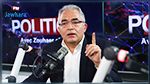 محسن مرزوق : عندما كنت في الرئاسة كنت أستخدم سيارتي الخاصة 