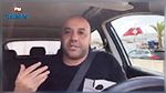 منع النائب زياد الهاشمي من السفر