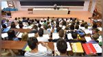 جديد السنة الجامعية: كل التفاصيل عن نتائج التوجيه والسكن والمؤسسات المُستحدثة