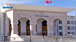  فتح باب الترشح لخطة الرئيس الأول لمحكمة الاستئناف العسكرية بتونس 