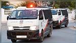 قفصة: القبض على زوجين محكومين بالسجن لأكثر من 300 سنة سجنا