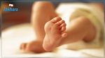 المهدية : امرأة تنجب أطفالا خارج إطار الزواج وتفرط فيهم بالبيع !