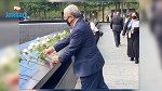 تونس تشارك في مراسم إحياء ذكرى هجمات 11سبتمبر