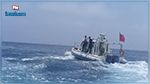 وحدات الحرس تحبط خمس عمليات هجرة غير نظامية وتنقذ 14 مهاجرا من الغرق