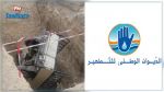 بعد سقوط شاحنة في حفرة و اصابة سائقها : مدير المشاريع بديوان التطهير يوضح