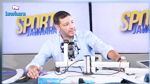 ماهر القروي : أملك كل الحلول لاعادة اشعاع النجم و هدفي ان يعود الفريق ملكا لجماهيره 