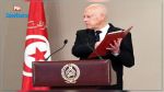 عبد الرزاق مختار : رئيس الجمهورية أعلن وفاة دستور 2014