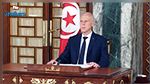 صدر في الرائد الرسمي: تفاصيل التدابير الإسثنائية الجديدة 