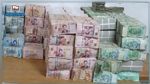 544 مليون دينار فقط رصيد الحساب الجاري لخزينة الدولة: مدير عام سابق للسياسة النقدية يوضح