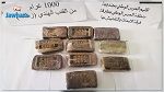 مروجها لاذ بالفرار: حجز 1 كلغ زطلة 