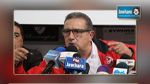 المنتخب التونسي : ندوة صحفية لليكانس 
