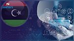 مجلس الأعمال التونسي الإفريقي يبرم اتفاقية لإنجاح قمة 