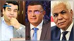 بيان للرأي العام من أعضاء مجلس نواب الشعب 