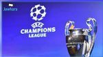 دوري ابطال اوروبا: برشلونة يسقط امام بنفيكا بثلاثية و حامل اللقب ينهزم امام السيدة العجوز