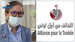 حزب التحالف من أجل تونس : تكليف نجلاء بودن بتشكيل الحكومة يبرهن على إيمان سعيّد بكفاءة المرأة