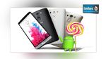    LG تعلن عن أول تحديث لهاتف LG G3 إلى Android Lollipop   