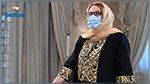 سفيرة تونس بواشنطن تتوشّح بأبيات لمحمود درويش أثناء أدائها القسم ( صور)