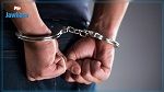سوسة: إيقاف مفتش عنه محكوم بـ143 سنة سجناً
