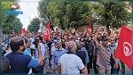 انطلاق مسيرة مناهضة لقرارات رئيس الدولة في العاصمة