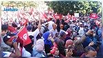عدد المتظاهرين المناوئين لقيس سعيّد الى حدود الساعة 10 صباحا