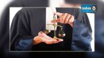 نشرة اخبار منتصف الليل ليوم الإربعاء 17 ديسمبر 2014