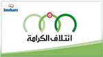 ائتلاف الكرامة 
