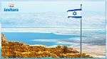 الأردن يوقع اتفاقاً لشراء 50 مليون متر مياه مكعب من إسرائيل