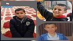 أحدهم عند خروجه من المدرسة: الاحتلال يعتقل 3 أطفال فلسطينيين 