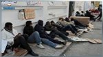تزايد عدد اللاجئين و طالبي اللجوء في تونس ‎‎