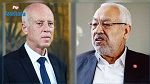 رئيس الجمهورية يُقيل رئيس  وأعضاء ديوان راشد الغنوشي