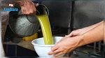 قرض من البنك الأوروبي لإعادة الاعمار لدعم إنتاج زيت الزيتون في تونس