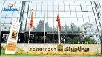 احتياطي الغاز في الجزائر يكفيها لمدة 150 عاما