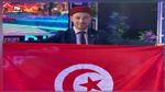 المخترع التونسي رياض عبد الهادي يناشد التونسيين لدعمه في مسابقة نجوم العلوم