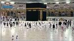 بدء عملية التسجيل للحج لموسم 1443هـ/2022م