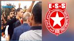 الإعتداء على  رئيس النجم و مرافقيه في ملعب مصطفى بن جنات