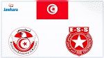 الجامعة تتضامن مع رئيس النجم الساحلي