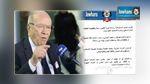 السبسي لزهير الجيس : أتعهد لك بأني لن أتتبع أي صحفي مثل ما فعل المرزوقي