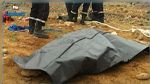 زغوان: العثور على جثّة كهل بالطريق العام‎‎