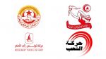  لقاء تشاوري بين 4 منظمات و8 أحزاب حول الوضع العام في البلاد