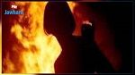 زوج من شدة غضبه.. يحرق بيته 