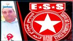 النجم الساحلي : استقالة رئيس لجنة التنظيم طارق الزواري
